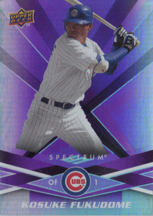 2009-upper-deck-spectrum-baseball-19-kosuke-fukudome