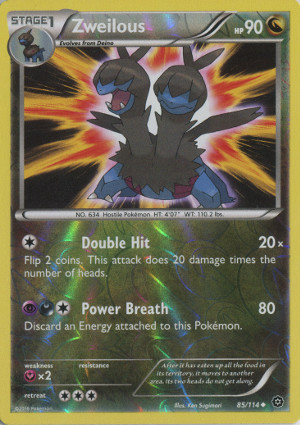 2016 pokemon trading card game xy steam siege uncommon reverse holo 85 zweilous