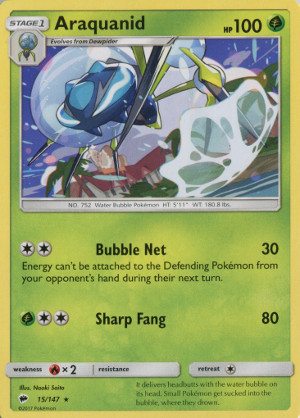 2017 pokemon tcg sun moon burning shadows rare 15 arquanid