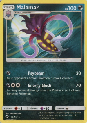 2017 pokemon tcg sun moon burning shadows rare 90 malamar