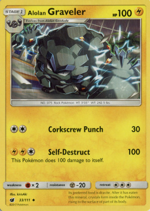 2017 pokemon tcg sun moon crimson invasion uncommon 33 alolan graveler