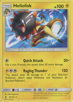2017 pokemon tcg sun moon guardians rising rare 44 heliolisk