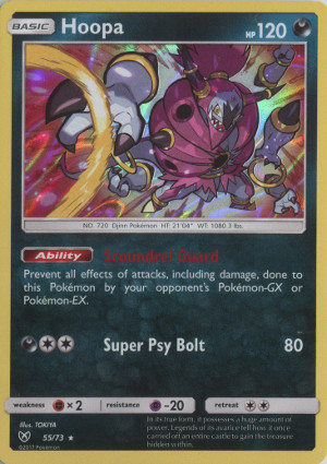 2017 pokemon tcg sun moon shining legends rare holo 55 hoopa