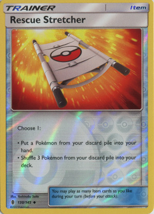 2017 pokemon trading card game sun and moon guardians rising uncommon reverse holo 130 rescue stretcher