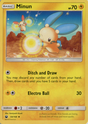 2018 pokemon tcg sun moon celestial storm uncommon 54 minum