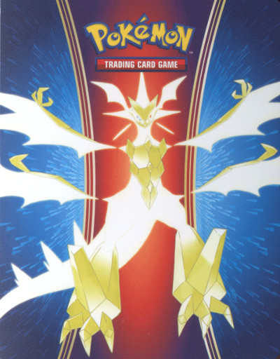 2018 pokemon tcg sun moon forbidden light mini portfolio ultra necrozma zygarde front