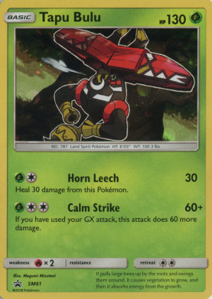 2018 pokemon tcg sun moon promo sm61 tapu bulu