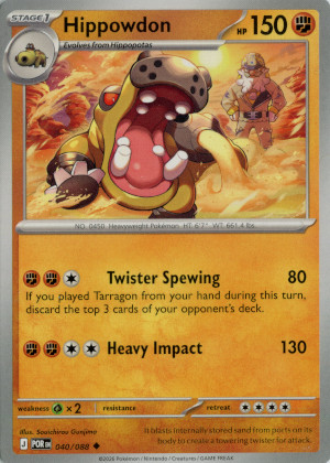 2026 mega evolution perfect order uncommon regular 040 088 hippowdon